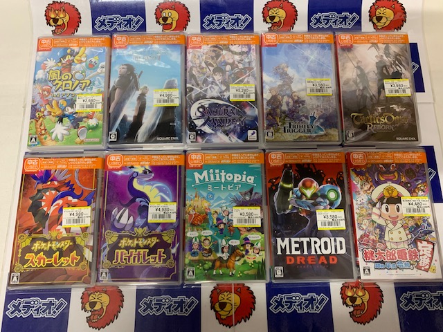 スイッチなゲームソフト買い取りました!!(=ﾟωﾟ)ﾉ