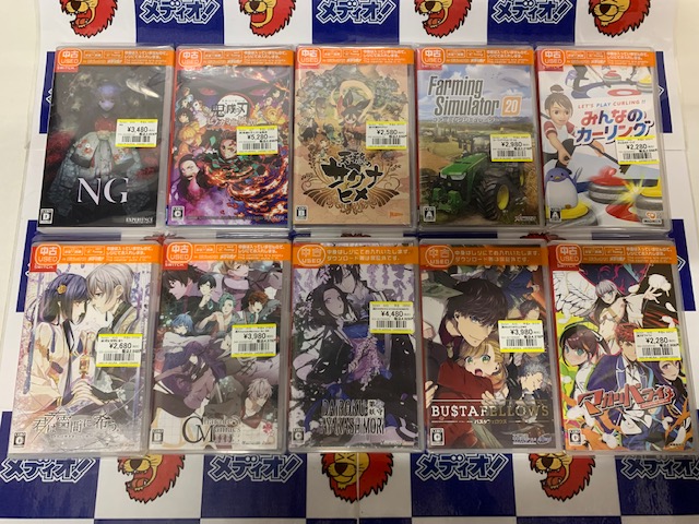 スイッチなゲームソフト買い取りました!!(=ﾟωﾟ)ﾉ