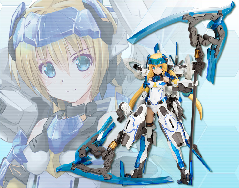 フレームアームズ・ガール フレズヴェルク＝アーテル [再販]