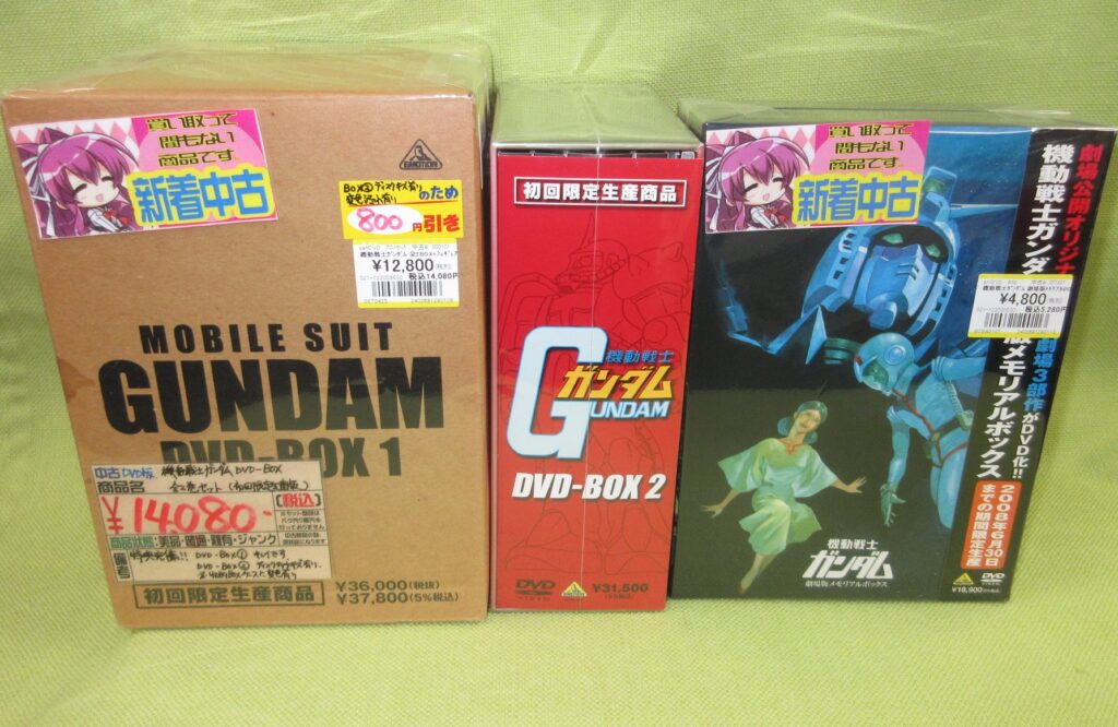 初代ガンダムの「DVD-BOX」買取りました(◍•ᴗ•◍)♡ ✧*。
