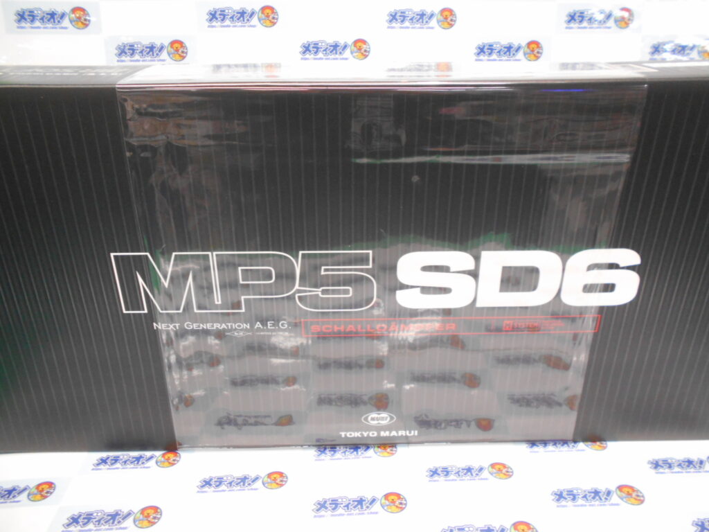 マルイ次世代電動「MP5 SD6」再入荷しました！