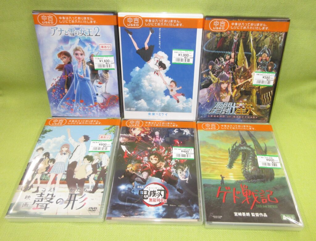 「劇場版アニメ」等を買取りましたヾ(⌒▽⌒）ゞ