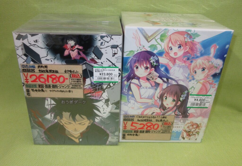 「アニメ全巻セット」を買取りました(◍•ᴗ•◍)♡ ✧*。