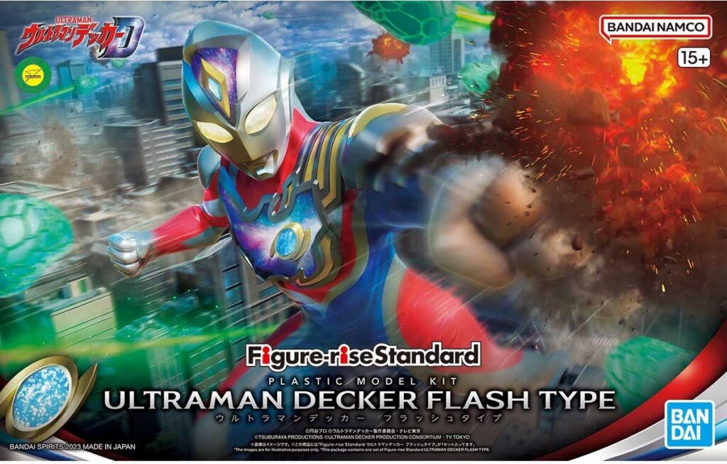 Figure-rise Standard ウルトラマンデッカー フラッシュタイプ