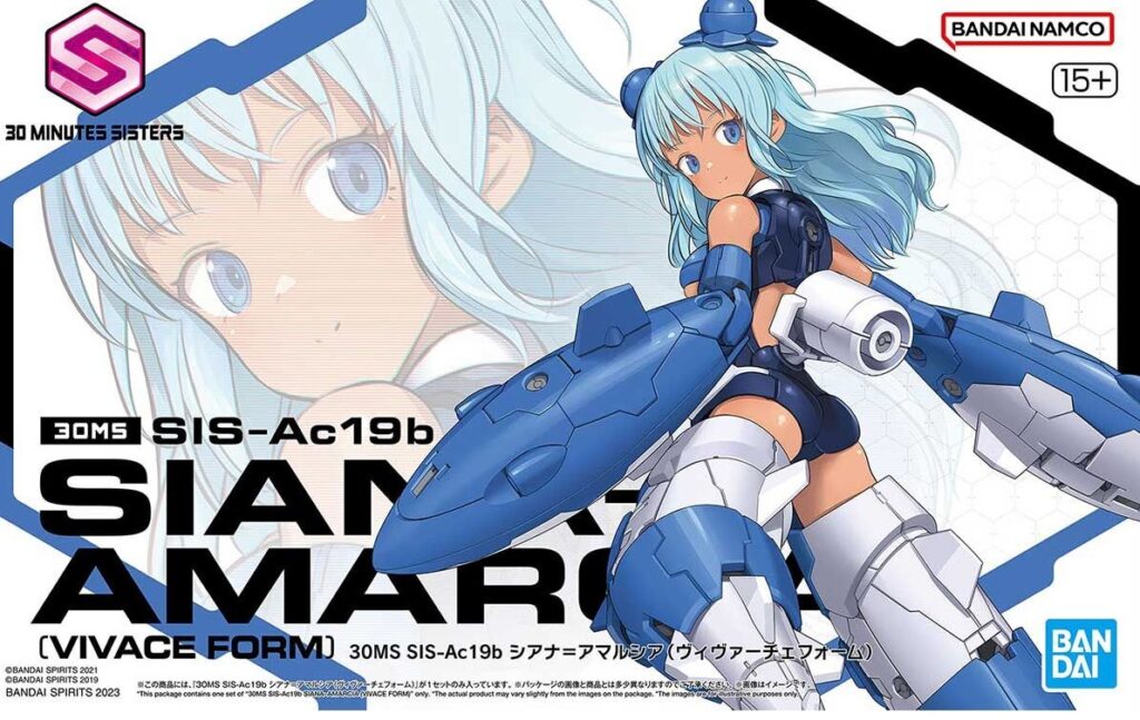 30MS SIS-Ac19b シアナ=アマルシア(ヴィヴァーチェフォーム)