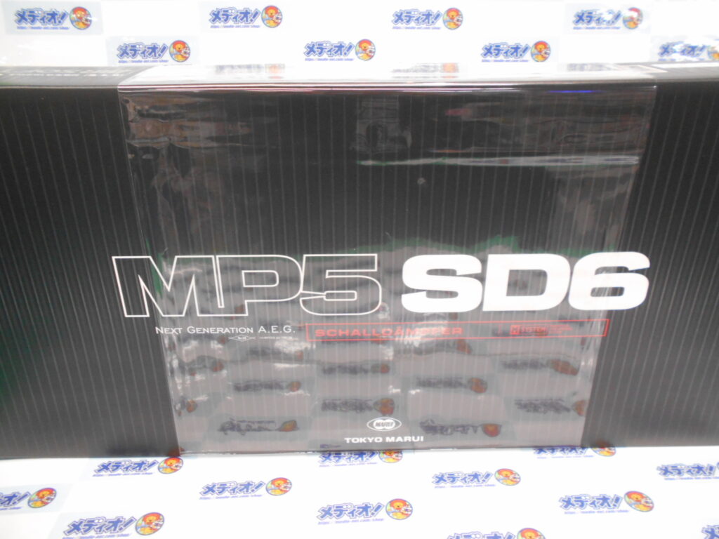 マルイ「MP5 SD6」販売中！です。