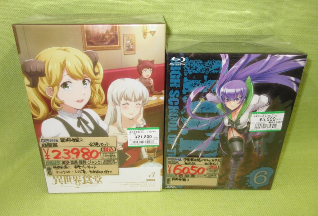 「アニメ全巻セット」を買取りました(◍•ᴗ•◍)♡ ✧*。