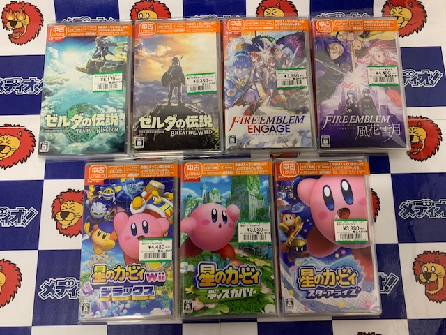 スイッチなゲームソフト買い取りました!!(=ﾟωﾟ)ﾉ