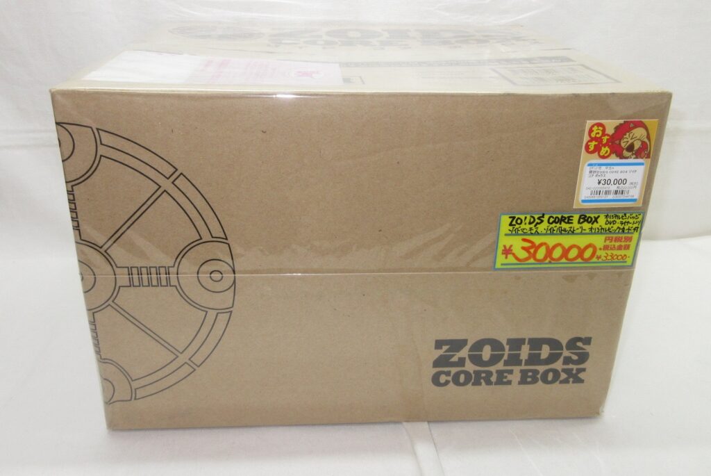 TOMY製『ZOIDS』を買取りさせて頂きました！ヽ(*´∇｀)ﾉ