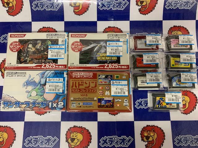 GBAなレトロゲーム買い取りました！(=ﾟωﾟ)ﾉ