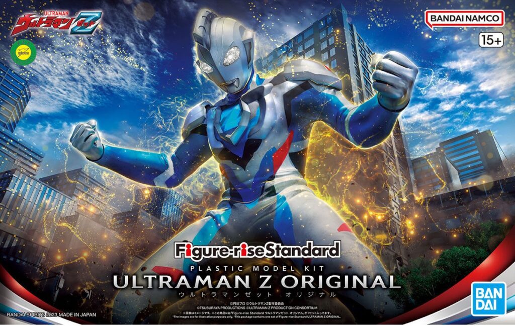 Figure-rise Standard ウルトラマンゼット オリジナル