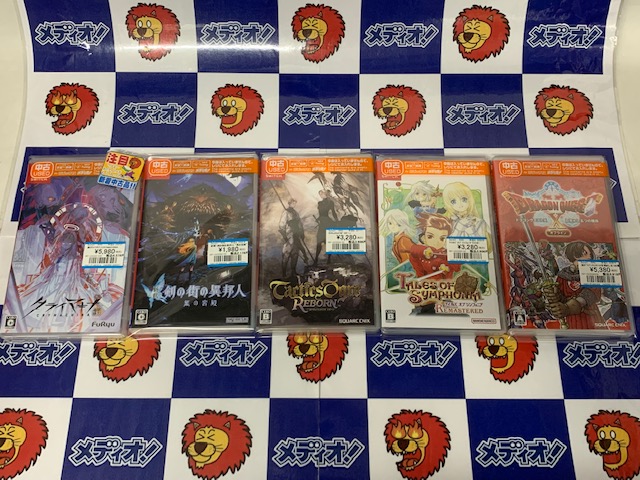 スイッチなゲームソフト買い取りました!!(=ﾟωﾟ)ﾉ