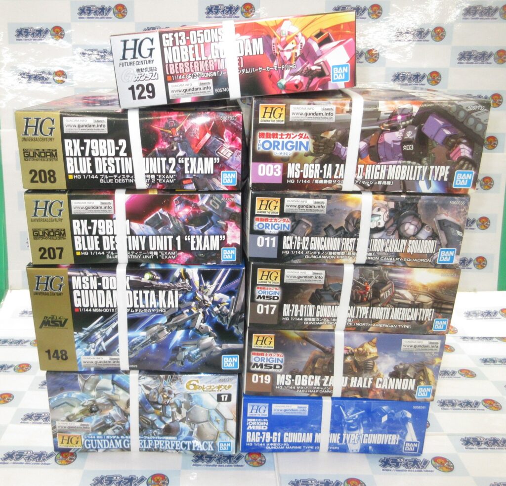 未組立「ガンプラ」買取りました！！