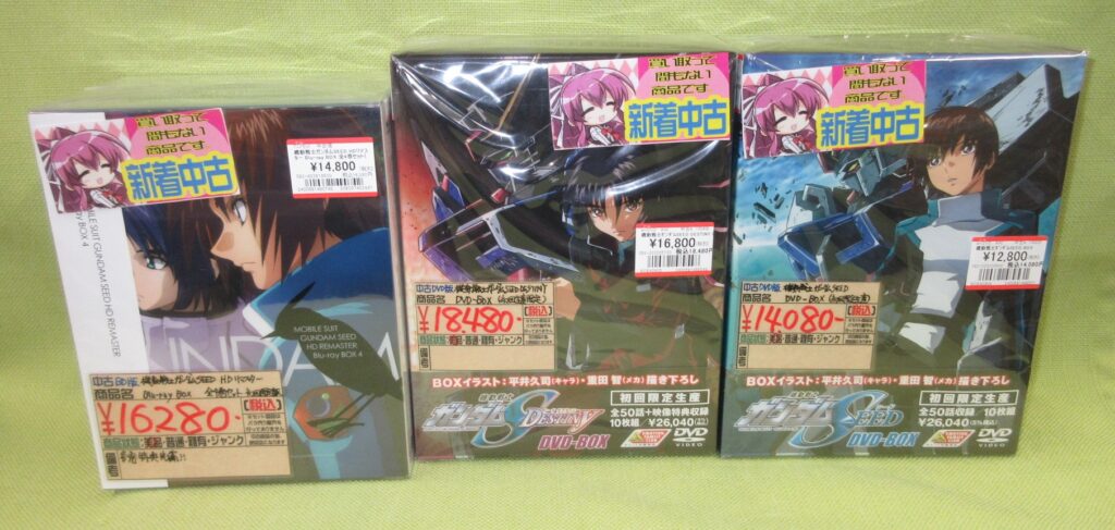 ガンダムアニメを買取りました(◍•ᴗ•◍)♡ ✧*。