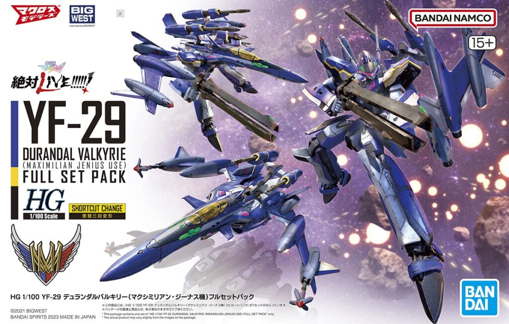 HG 1/100 YF-29 デュランダルバルキリー(マクシミリアン･ジーナス機)フルセットパック