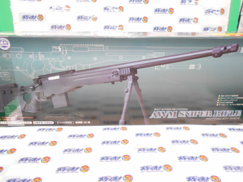 クラウン「AWM スナイパーライフル」入荷しました！