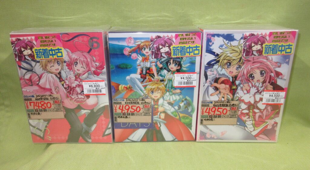 「アニメ全巻セット」を買取りました(◍•ᴗ•◍)♡ ✧*。