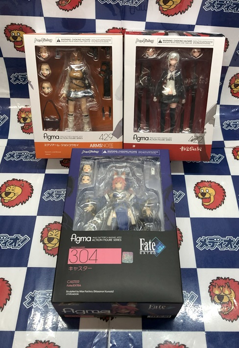 figmaを買取＆販売中デス