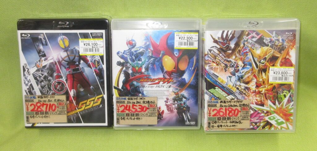 「仮面ライダー」のBlu-ray買取りました！！