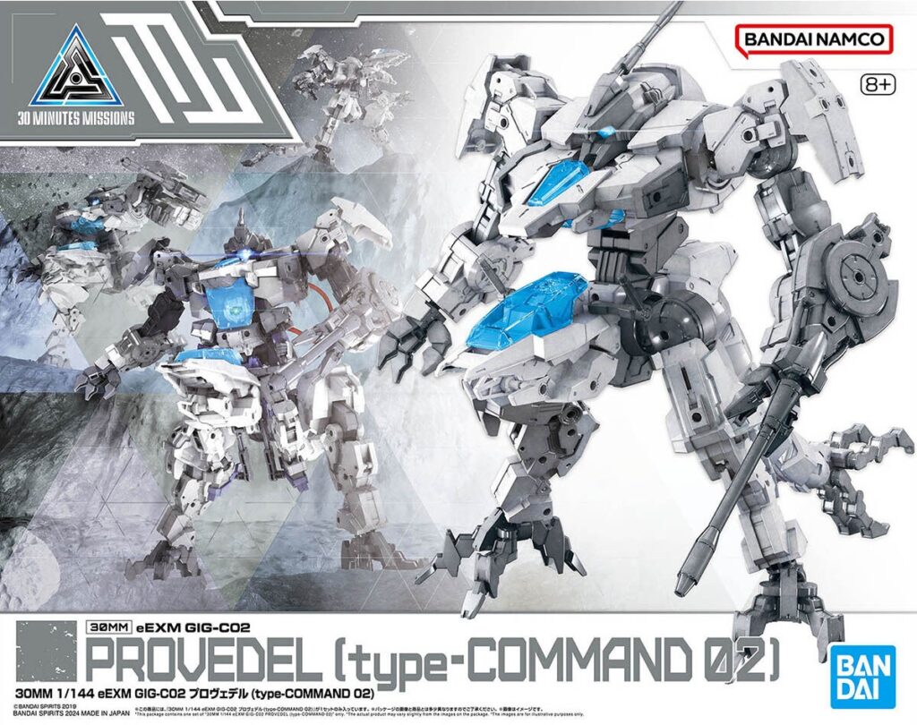 30MM 1/144 eEXM GIG-C02 プロヴェデル (type-COMMAND 02)