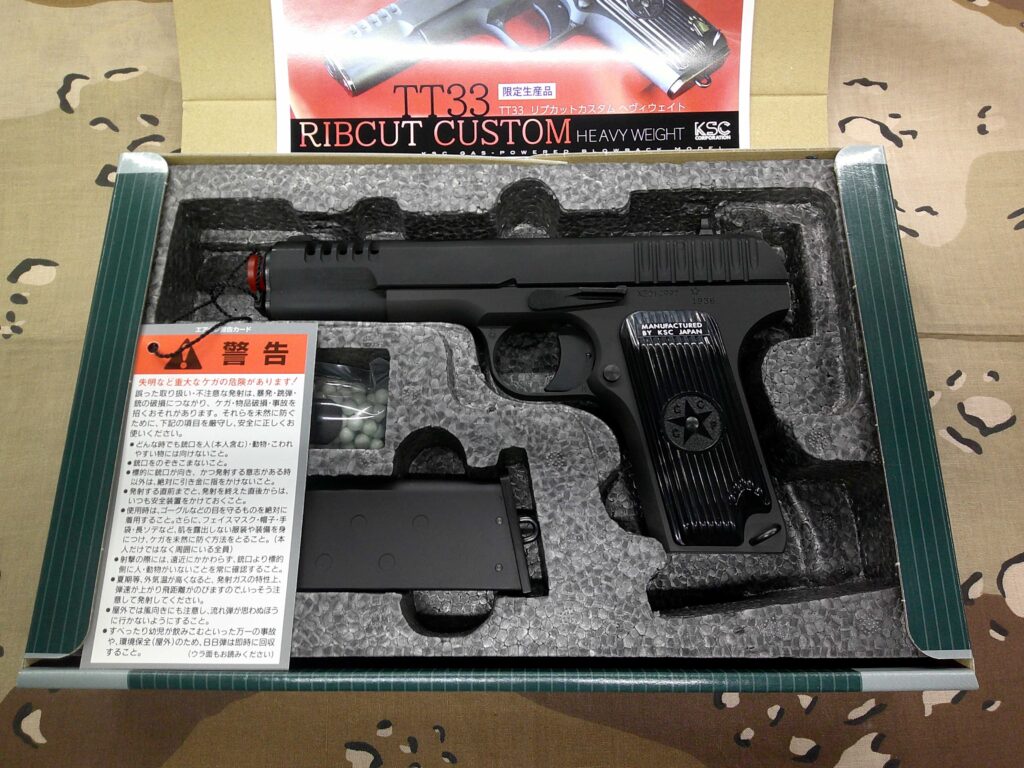 KSC限定生産ガスブロ「TT33 リブカットカスタム HW」入荷しました！