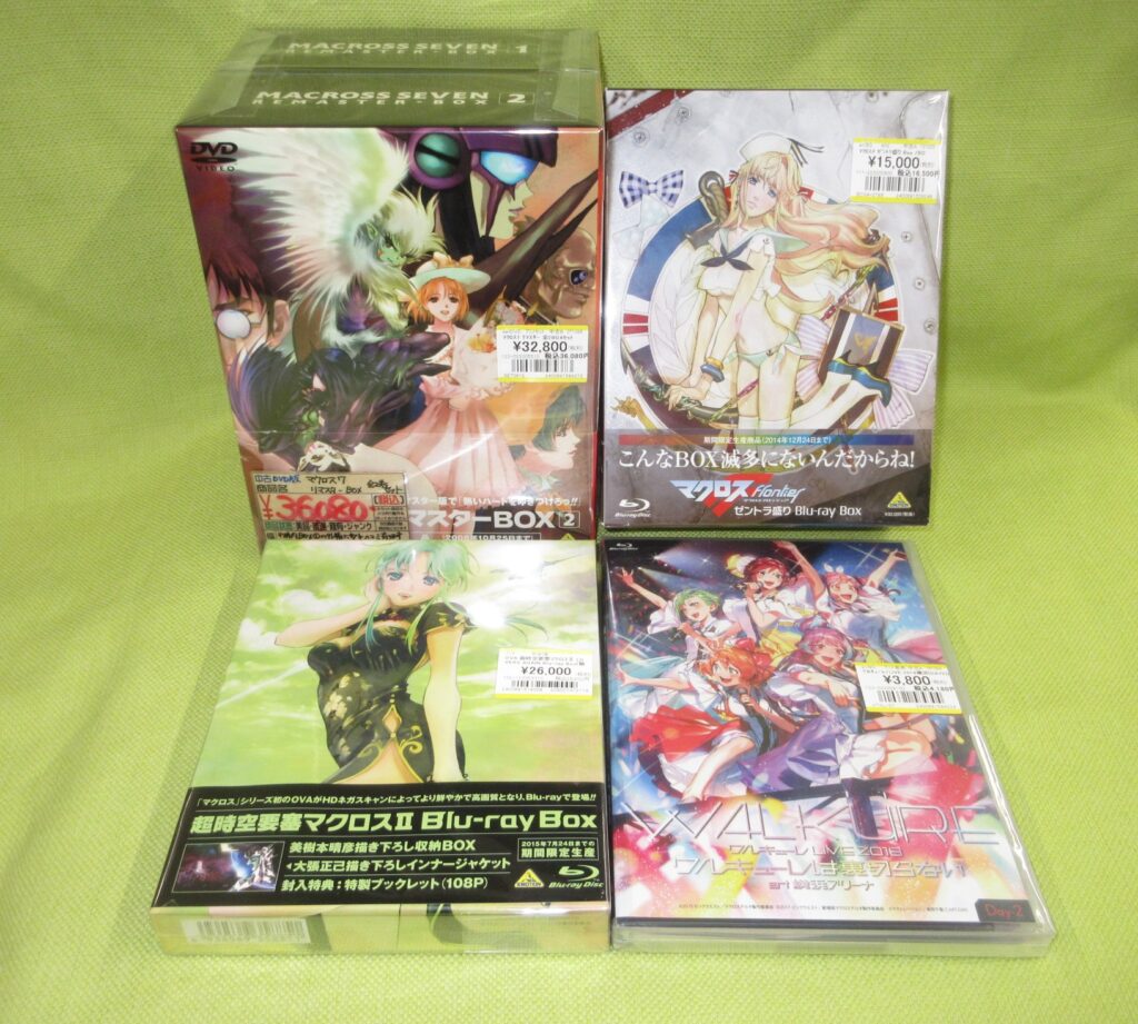 「マクロス」関連「アニメ」＆「LIVE BD」買取りました(◍•ᴗ•◍)♡ ✧*。