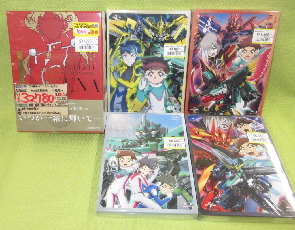 「アニメBlu-ray BOX」買取りました(◍•ᴗ•◍)♡ ✧*。