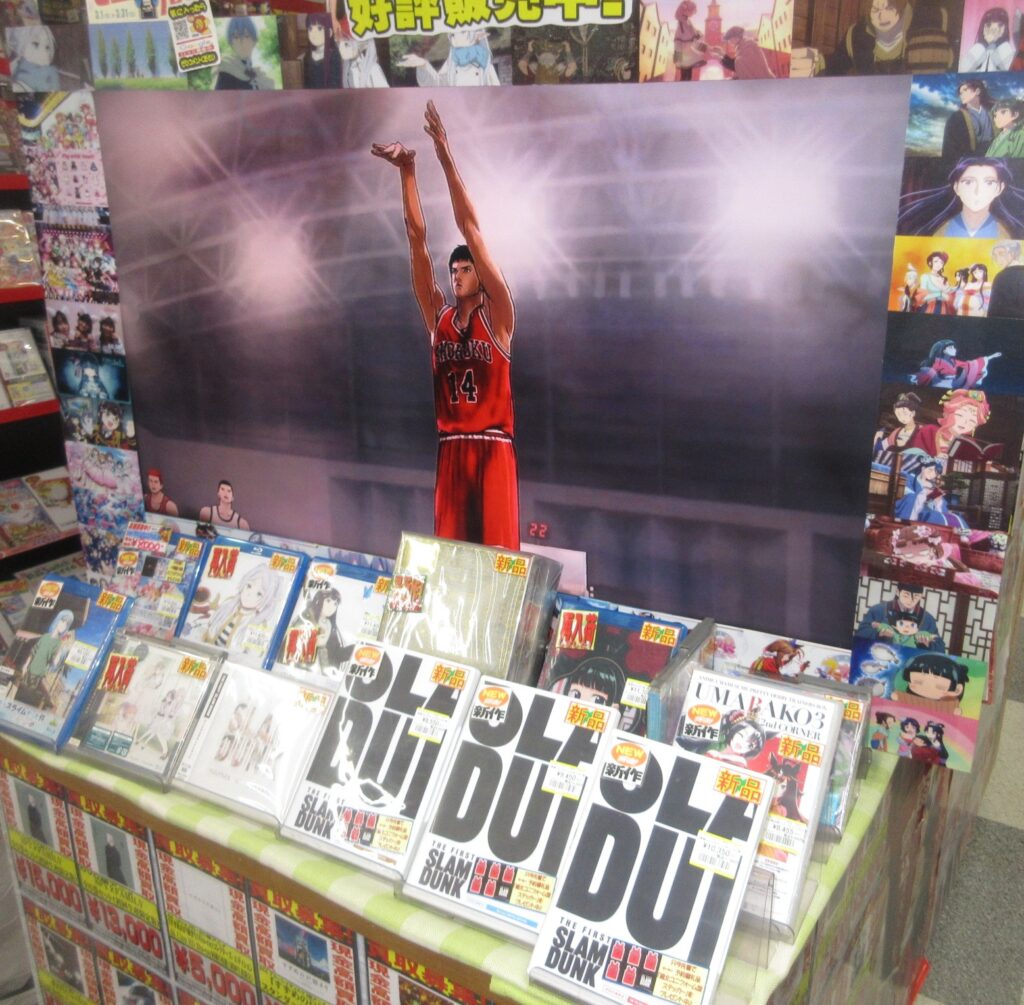 「映画 THE FIRST SLAM DUNK」好評販売中＼(^o^)／