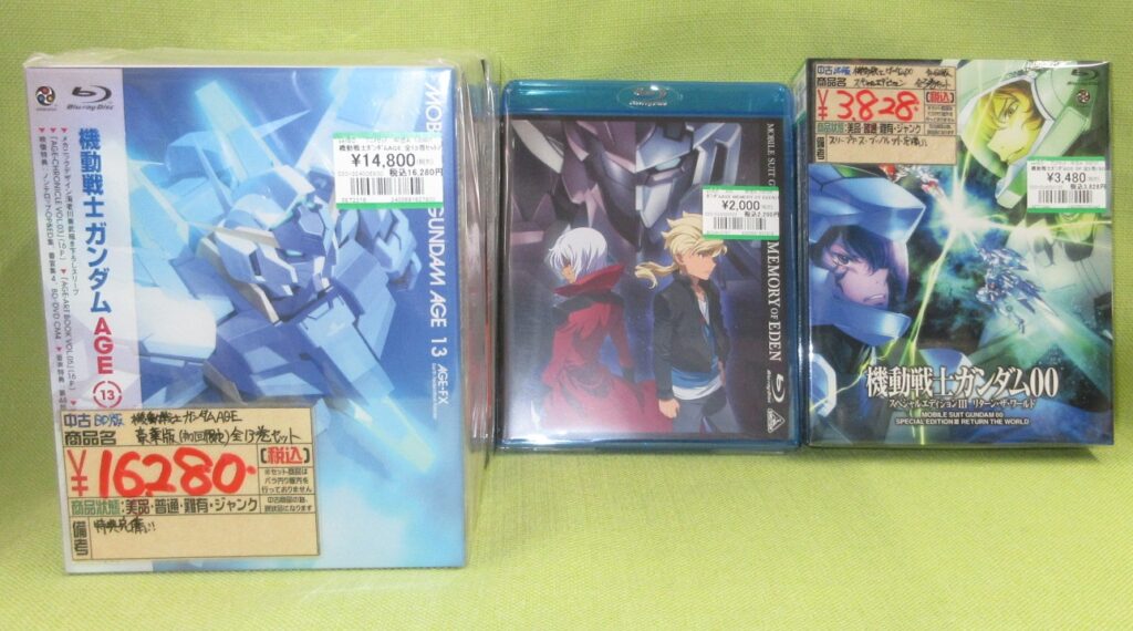 ガンダムアニメを買取りました(◍•ᴗ•◍)♡ ✧*。