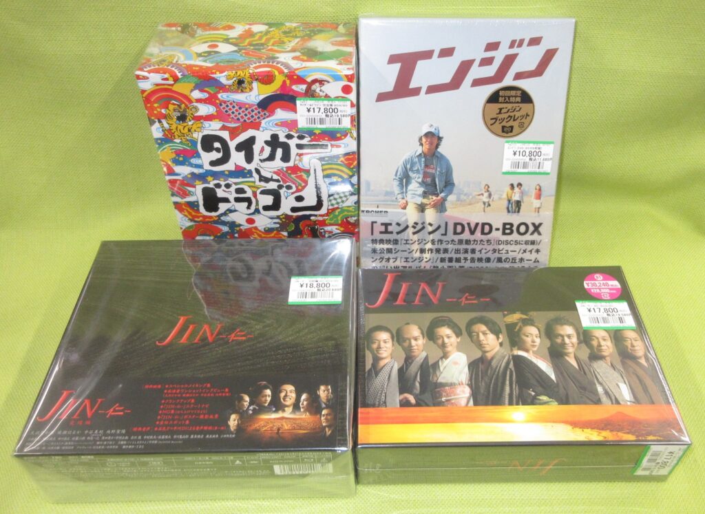 邦画BD＆DVD-BOX買取りましたヾ(⌒▽⌒）ゞ