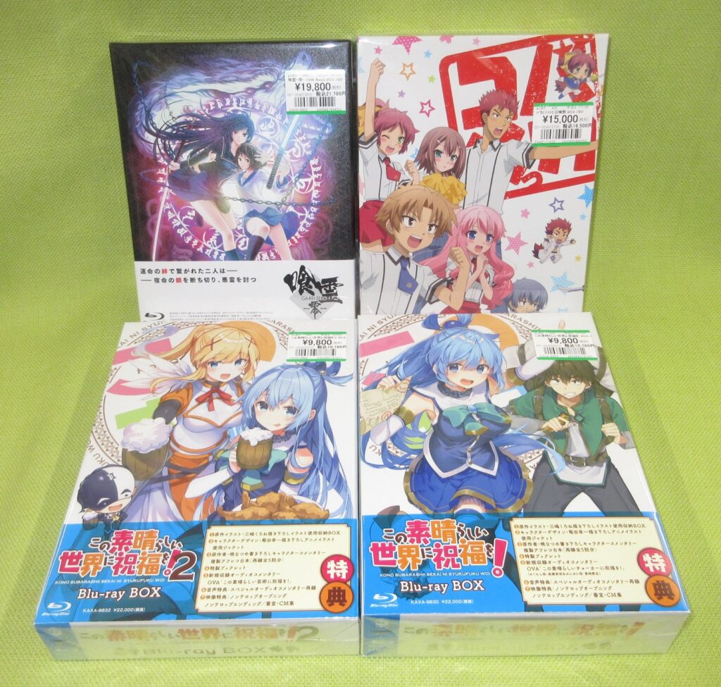 「アニメBlu-ray BOX」買取りました(◍•ᴗ•◍)♡ ✧*。