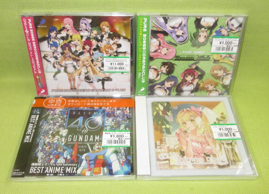 アニメ＆ゲーム関連「CD」買取りましたヽ（≧ω≦）ノ