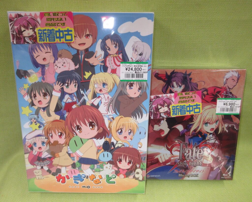 「アニメBlu-ray BOX」買取りました(◍•ᴗ•◍)♡ ✧*。