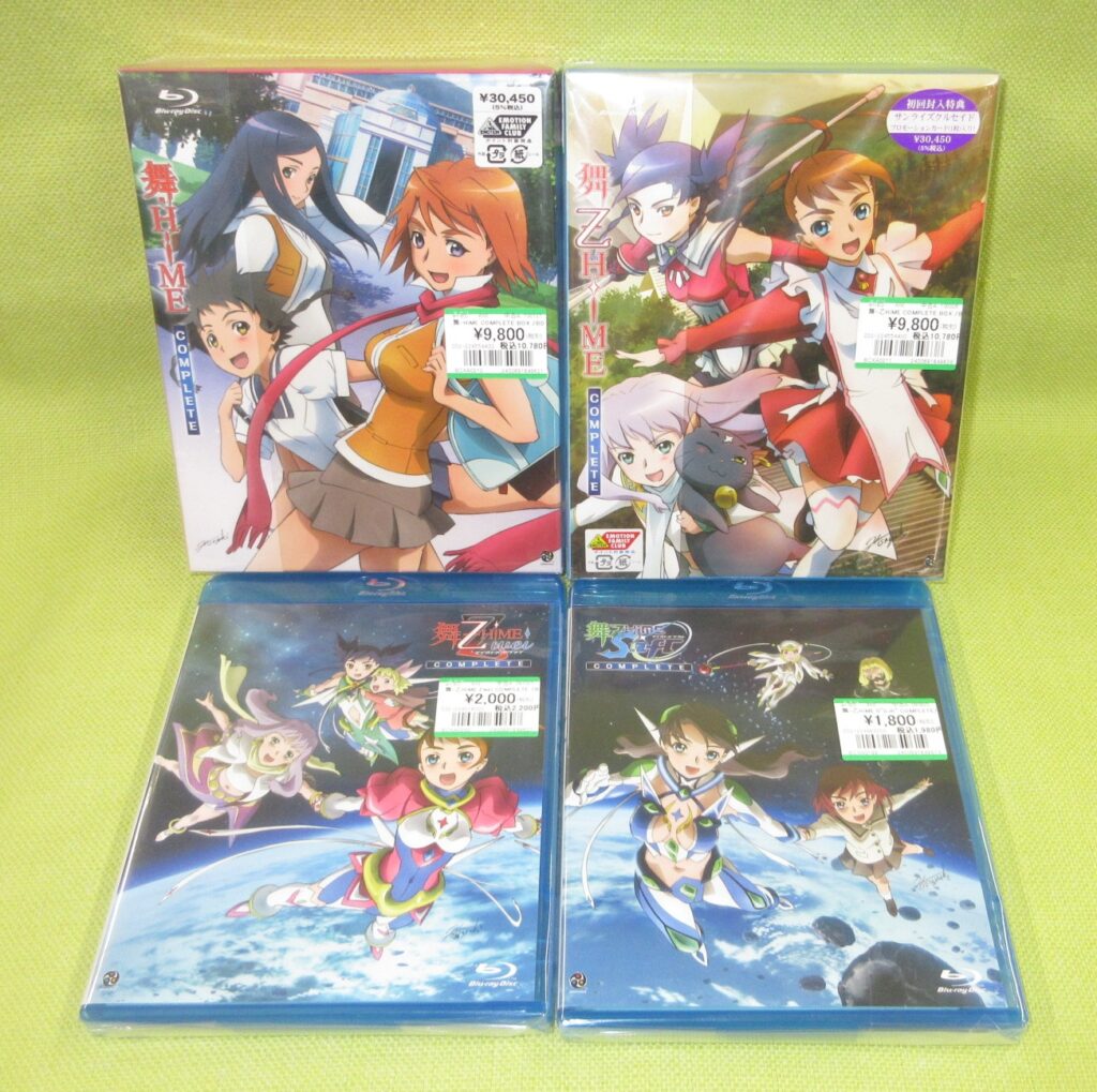 「アニメBlu-ray BOX」買取りました(◍•ᴗ•◍)♡ ✧*。