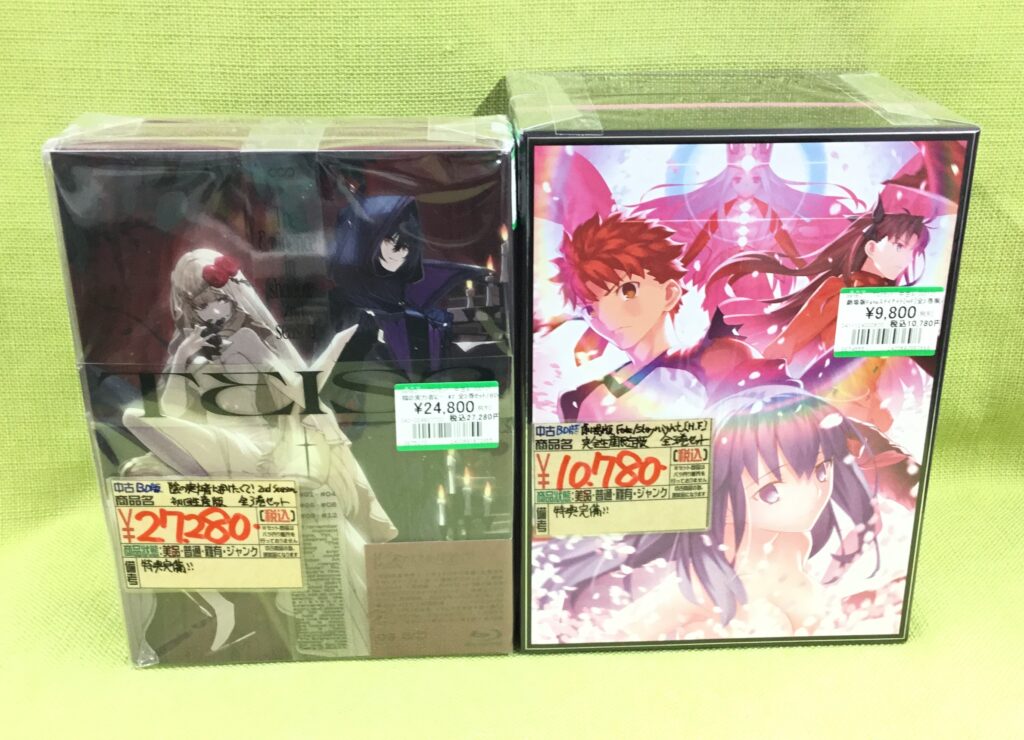 「アニメ全巻セット」等を買取りました(◍•ᴗ•◍)♡ ✧*。