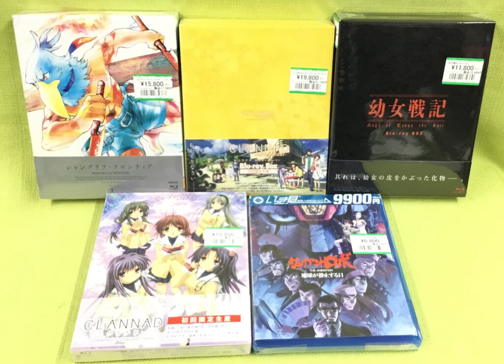 「アニメBlu-ray BOX」等を買取りました(◍•ᴗ•◍)♡ ✧*。