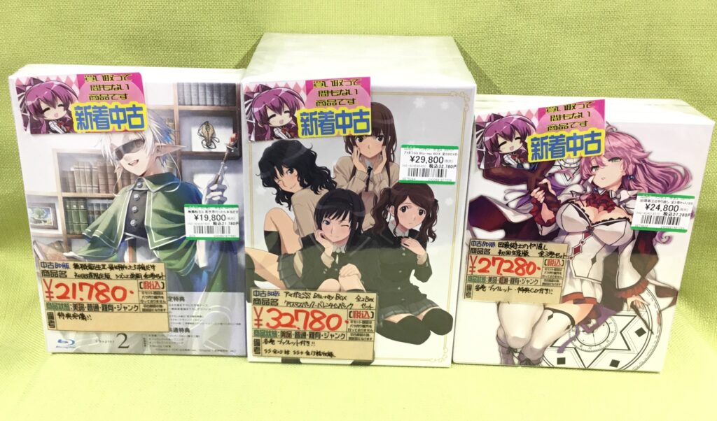 「アニメ全巻セット」等を買取りました(◍•ᴗ•◍)♡ ✧*。