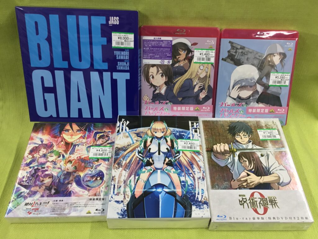 「劇場版アニメ」を買取りましたヾ(⌒▽⌒）ゞ