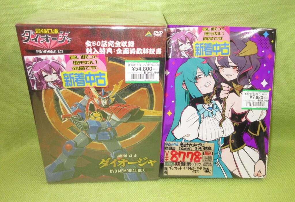 「アニメBlu-ray&DVD BOX」買取りました(◍•ᴗ•◍)♡ ✧*。