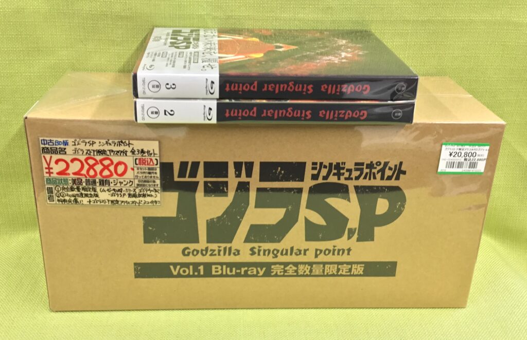 「アニメ全巻セット」等を買取りました(◍•ᴗ•◍)♡ ✧*。