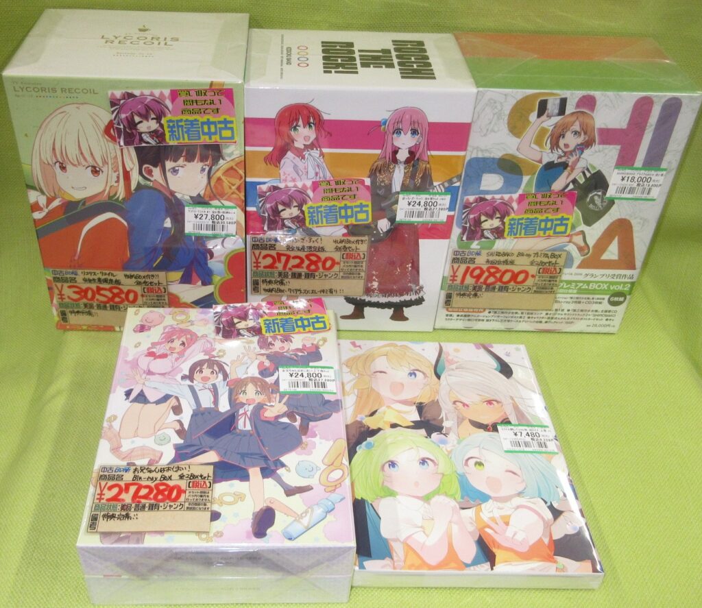 「アニメ全巻セット」等を買取りました(◍•ᴗ•◍)♡ ✧*。