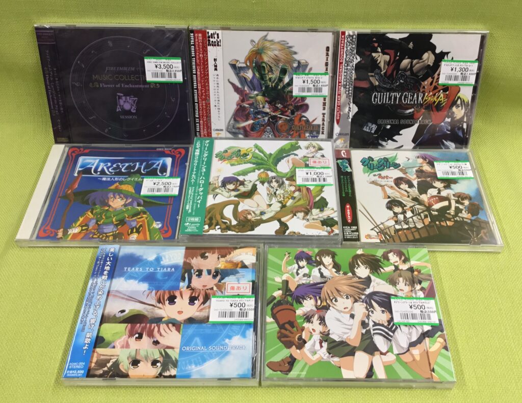 「ゲームサントラ」買取りましたヽ（≧ω≦）ノ