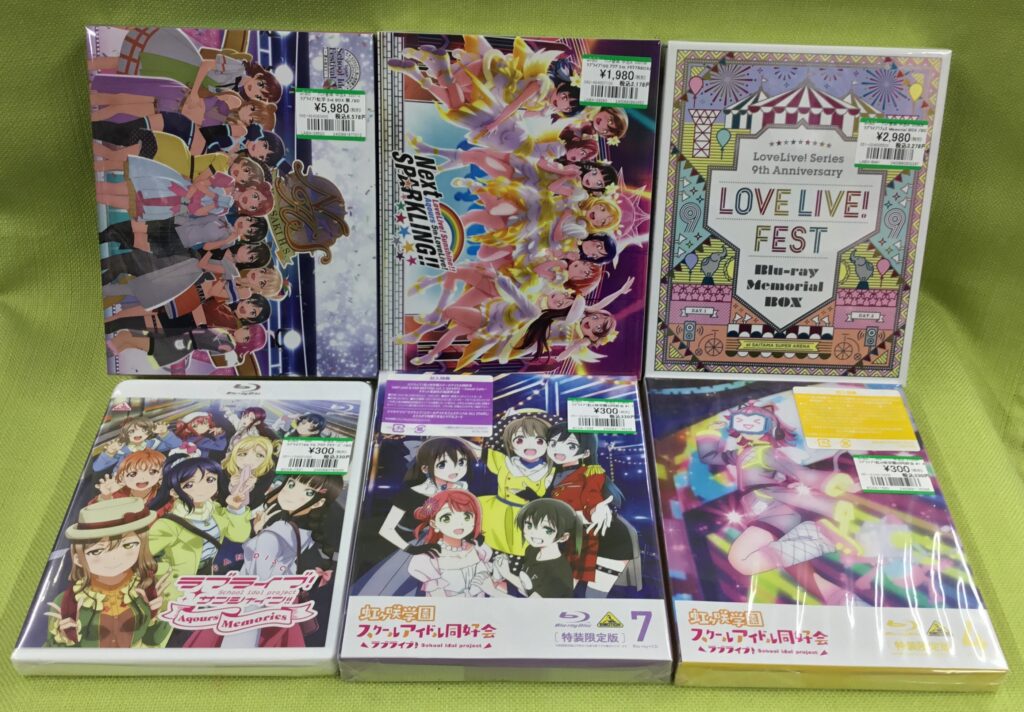 「ラブライブ!」関連の映像作品＆グッズ買取りましたヾ(⌒▽⌒）ゞ