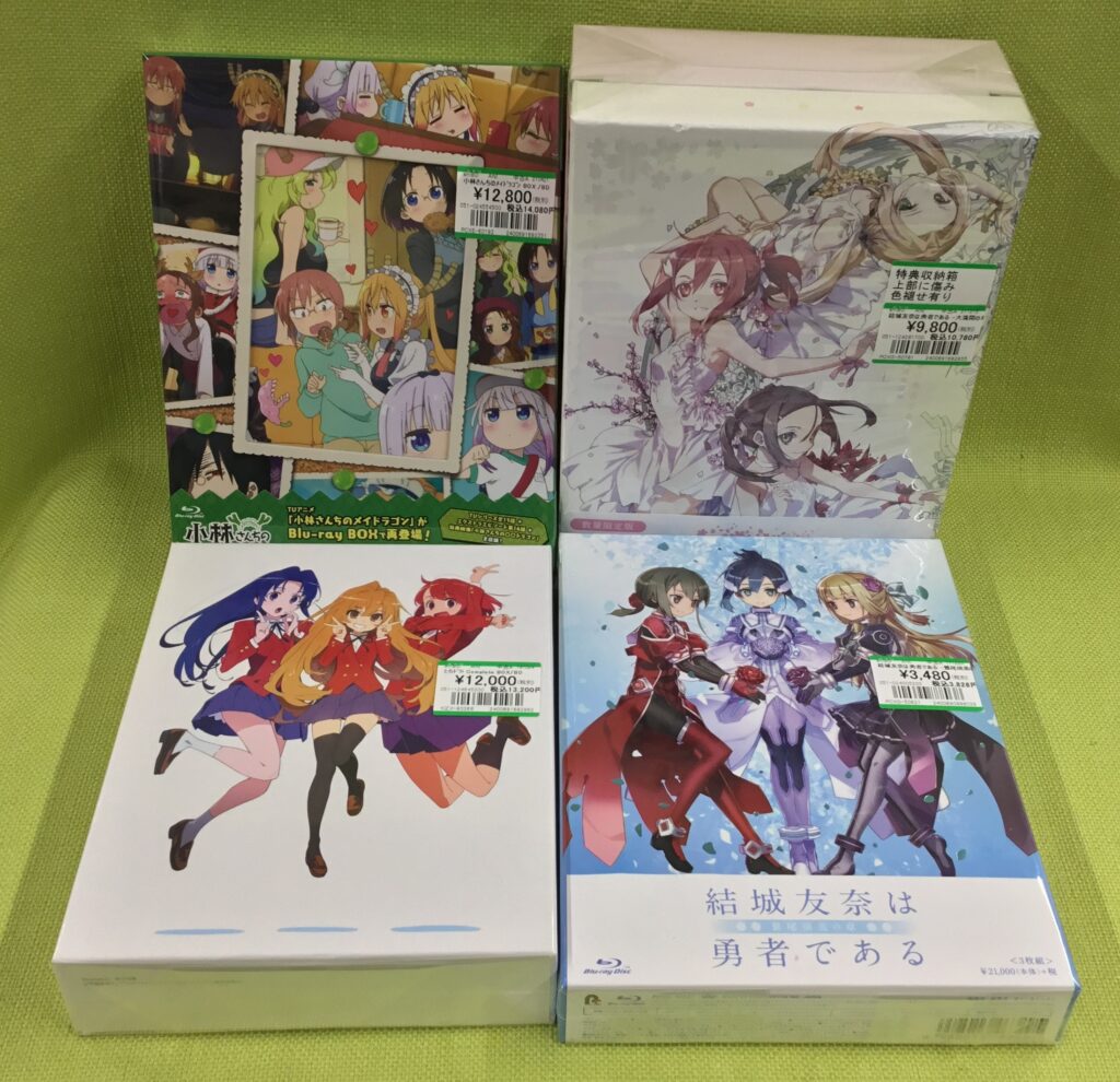 「アニメBlu-ray-BOX」買取りました(◍•ᴗ•◍)♡ ✧*。