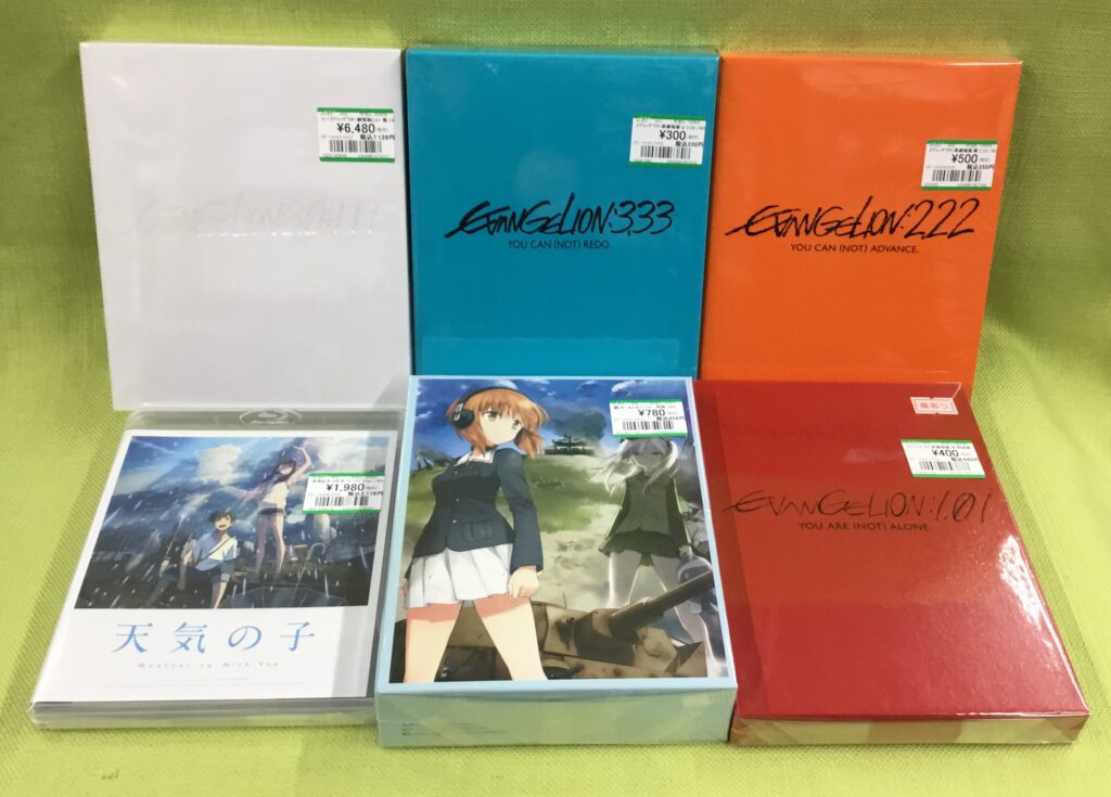 「劇場版アニメ」買取りましたヾ(⌒▽⌒）ゞ