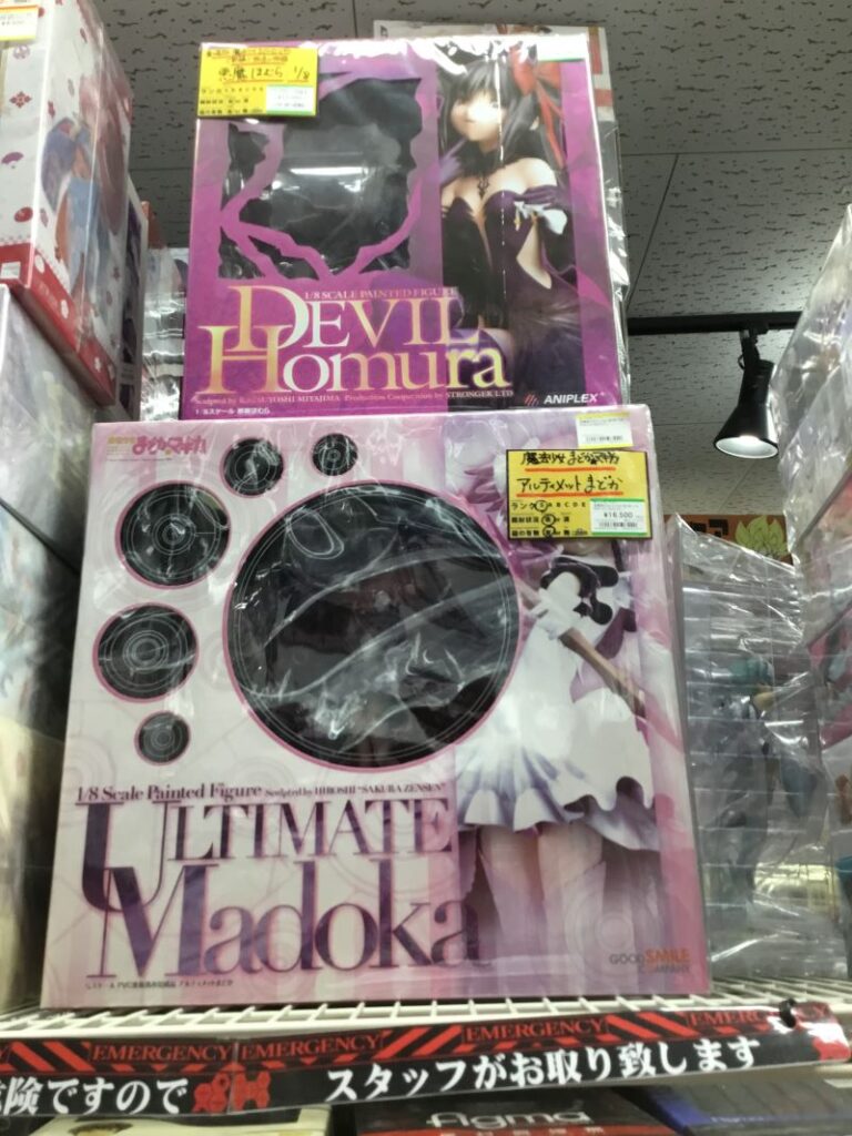 🎀僕と契約して魔法少女になってよ！🎀