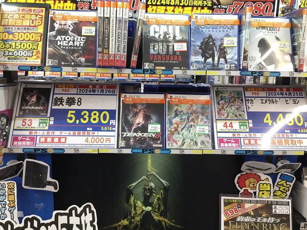 switch・PS5なソフト今週のプライスダウン!!