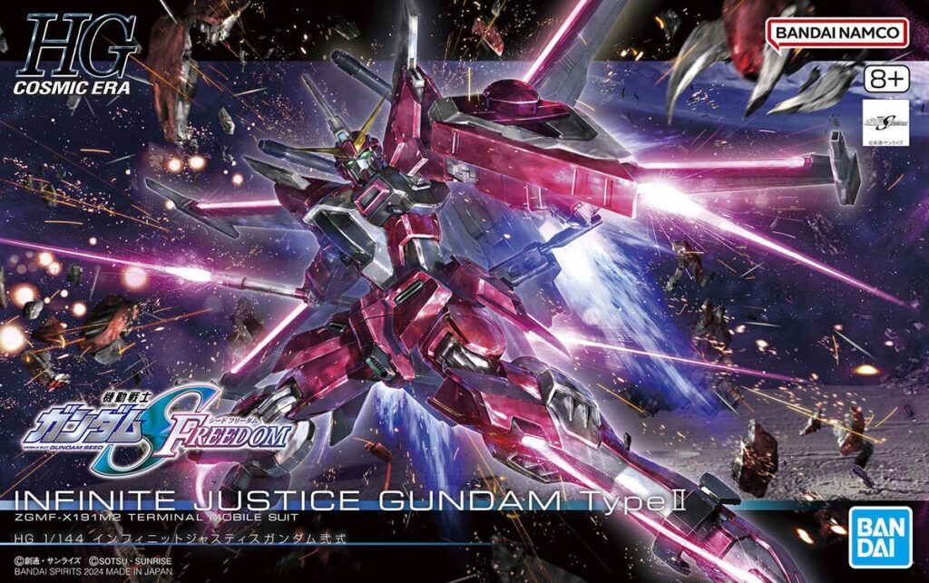 HG 1/144 インフィニットジャスティスガンダム弐式