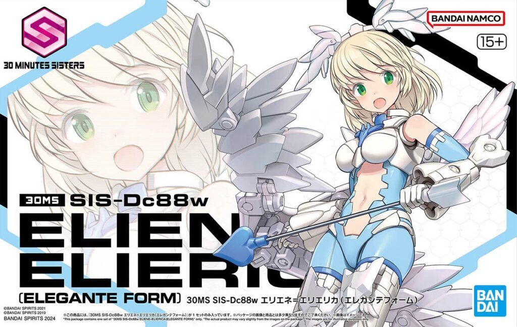 30MS SIS-Dc88w エリエネ=エリエリカ(エレガンテフォーム)