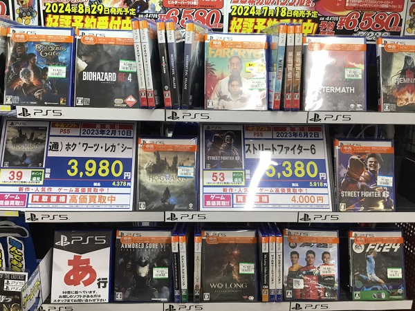 switch・PS5なソフト今週のプライスダウン!!